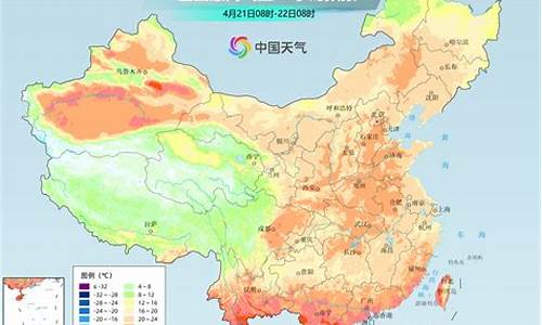 济南未来几天天气预报_济南未来一周天气预报七天详情