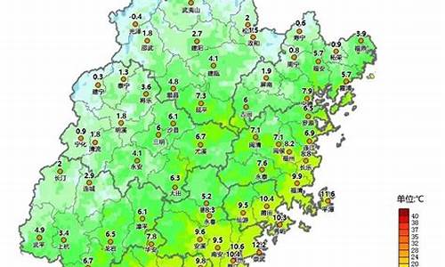 个人存款500万需调查_福州的天气预报一周天气预报七天