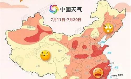 南宁本周天气预报_南宁本周天气预报一周