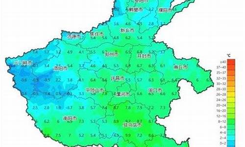 郑州一周天气预报查询一周最新_郑州一周天气情况分析