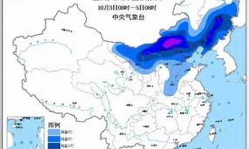 晋城天气预报查询30天_晋城天气预报一周天气