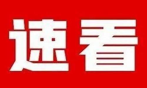 浚县天气预报一个月_浚县天气预报一个月30天查询