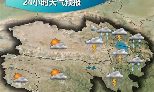 西宁天气预报15天气报旅游_青海天气预报15天气报旅游