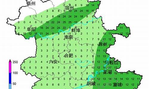 阜阳天气预报_颍上天气预报