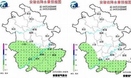 芜湖一周天气预报15天查询结果是什么时候_芜湖一周天气预报15天查询系统