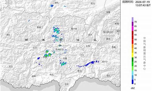 西藏天气预报15天气_西藏天气预报