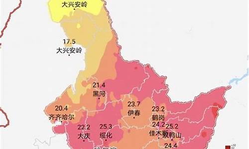 黑龙江省天气预警_黑龙江省天气预报查询