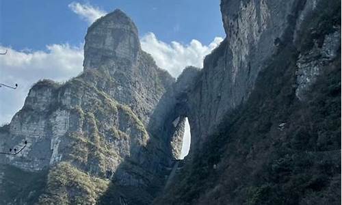 张家界天门山天气预报7天景区_张家界天门山天气预报7天