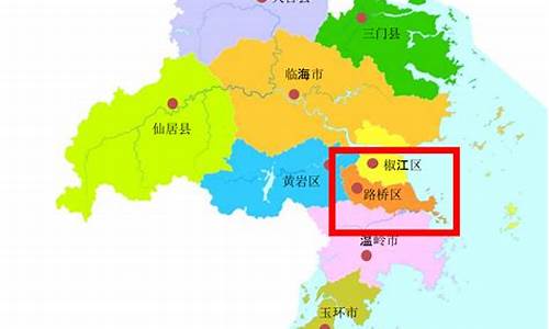 台州市路桥区天气_台州市路桥区天气预报一周