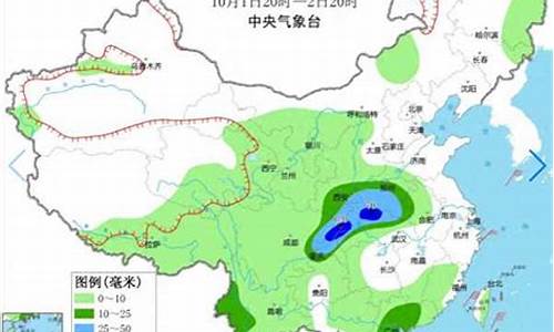 重庆未来一周天气温度是多少_重庆未来几天的气温