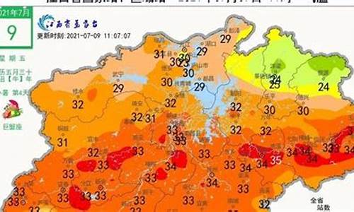 江西贵溪天气30天_江西贵溪天气预报15天