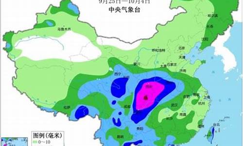 菏泽天气预报15天至30天_菏泽天气预报10天查询