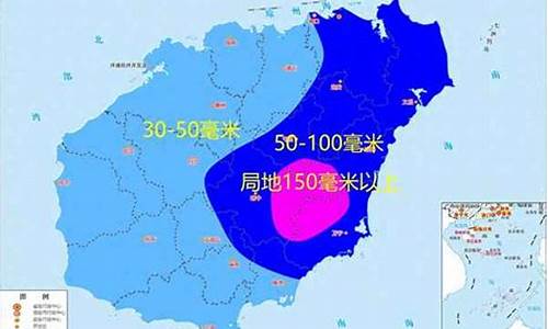 海南天气预报10天三亚_海南省天气预报15天三亚