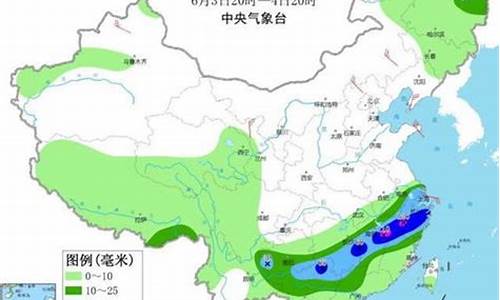 明天五台山天气预报_明天五台山天气预报一周