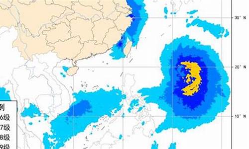 中央气象台台风海洋_台风中央海洋天气公报