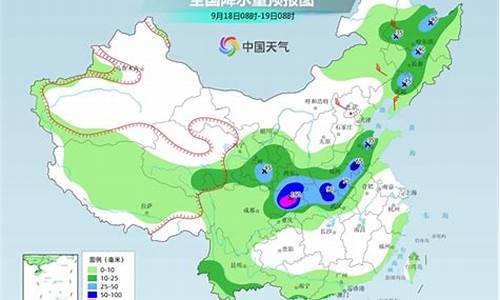 德州天气预报15天最新消息查询_德州天气预报15天最新消息查询电话