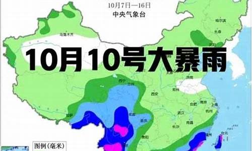 太原天气预报10天查询最新疫情_太原天气预报10天查询最新