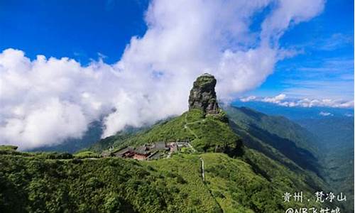 梵净山天气预报15天景区天气准确_梵净山天气预报