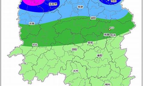 湖南吉首天气预报7天_湖南吉首一周天气