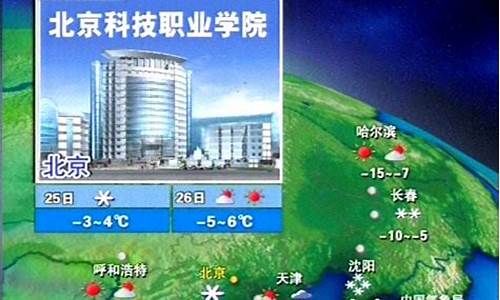 平湖天气预报30天准确_平湖天气预报30天查询