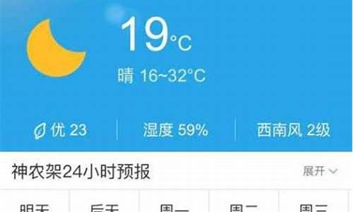 灵丘未来十天的天气预报_灵丘天气预报七天