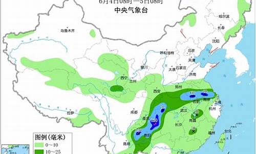 福州天气23号_福州天气2345