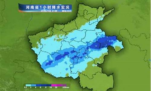 河南省天气预报今天_河南天气预报今明后三天