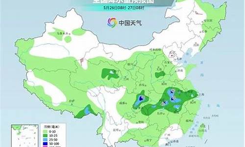 西安未来40天天预报_未来40天的天气预报西安