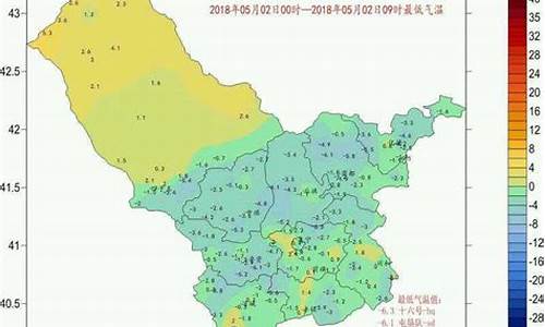 乌兰察布天气预报_包头天气预报