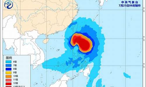 今年5号台风在哪里登陆_今年的5号台风