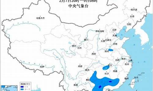 巴厘岛天气预报15天查询结果表_巴厘岛天气预报15天查询结果