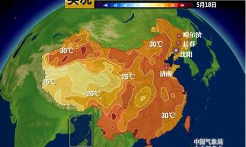 黑龙江长春天气预报_哈尔滨长春天气预报30天查询