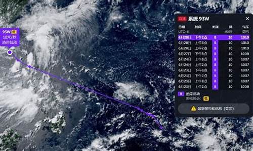 惠东县天气预报_惠东县天气预报一周天气