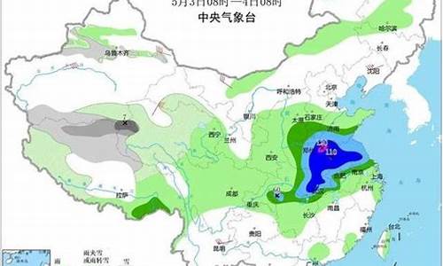 菏泽天气预报2345_菏泽天气预报一周天气234